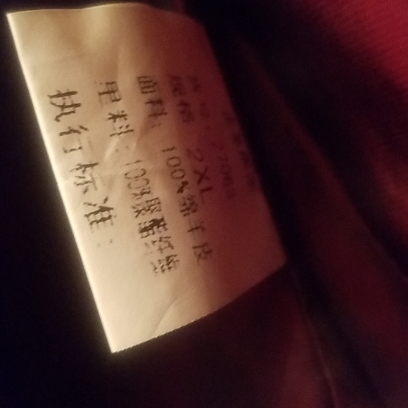 Red leather jacket by J6M8 - Picture 6 of 6